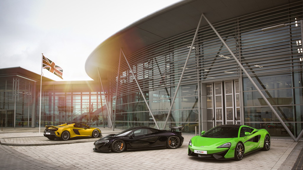 McLaren Composites Technology Centre - Sheffield