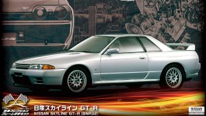 次はR32だ！ 日産がGT-Rのミニカー入り切手セットを限定発売