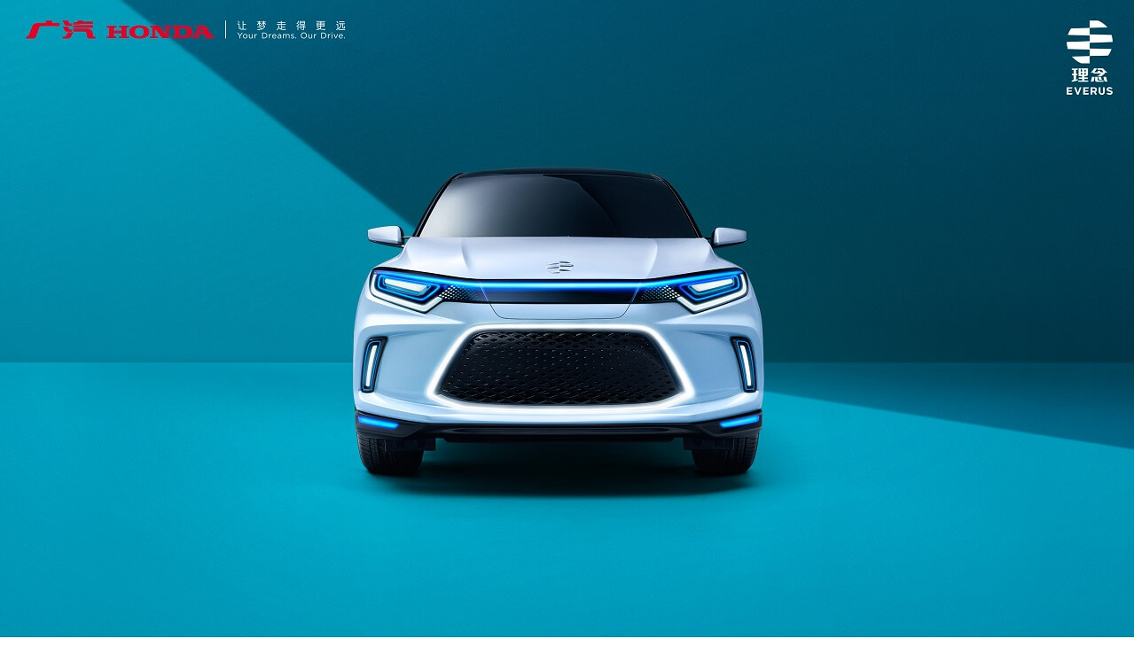 ホンダが中国向けフルevのコンセプトカーを発表 Carsmeet Web 自動車情報サイト Le Volant Carsmeet Web ル ボラン カーズミート ウェブ