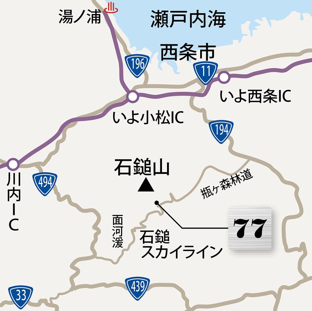 西日本最高峰の石鎚山が雲のじゅうたんに包まれる 愛媛県 石鎚スカイライン 雲海ドライブ スポット Route 77 Carsmeet Web 自動車情報サイト Le Volant Carsmeet Web ル ボラン カーズミート ウェブ