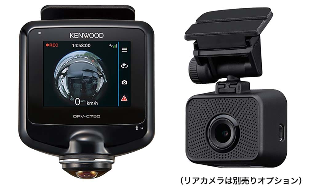 KENWOOD ドライブレコーダー DRV-C750