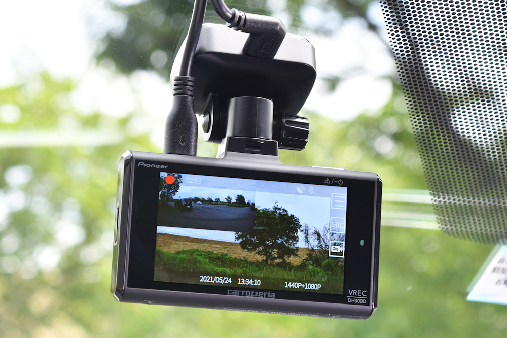 新製品テスト】最新2カメラ式ドライブレコーダー「カロッツェリア VREC
