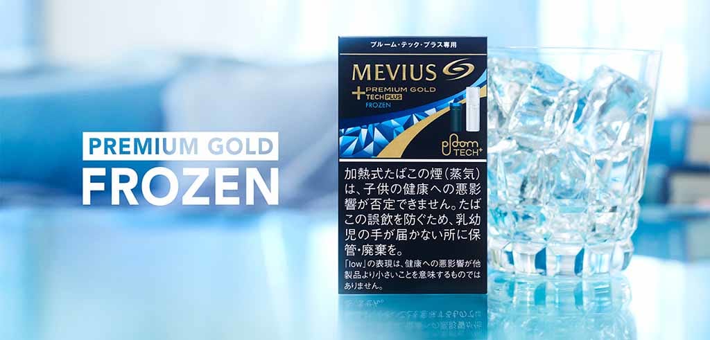 「プルーム・テック・プラス」史上最強の氷冷メンソールが新登場