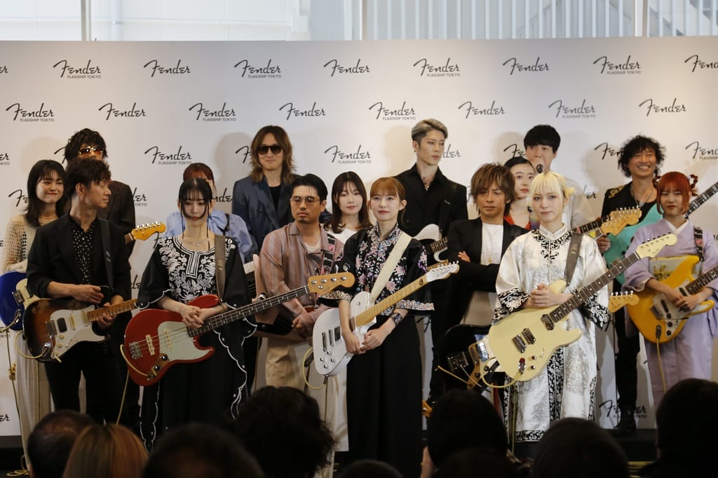 Fender Flagship Tokyo